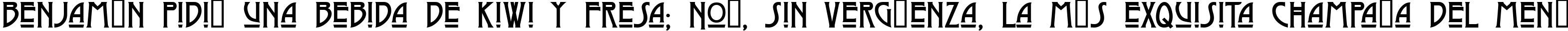 Пример написания шрифтом Moderno Three текста на испанском