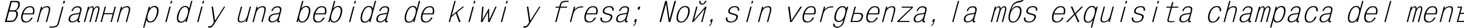 Пример написания шрифтом MonoCondensed Italic текста на испанском