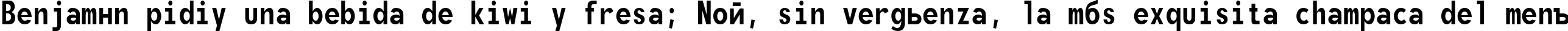 Пример написания шрифтом Monofonto текста на испанском