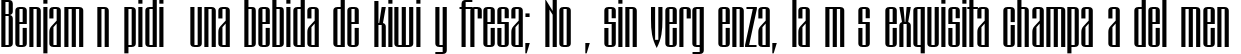 Пример написания шрифтом MontblancC текста на испанском