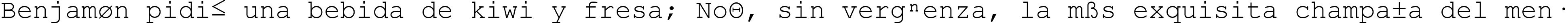 Пример написания шрифтом MS LineDraw текста на испанском
