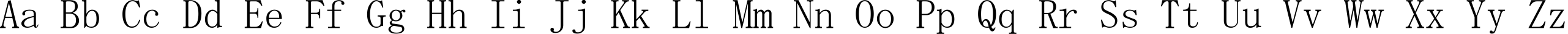 Пример написания английского алфавита шрифтом MS Mincho