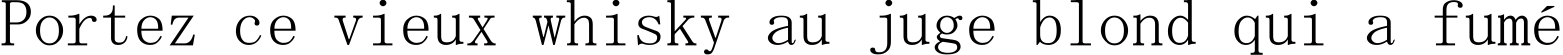 Пример написания шрифтом MS Mincho текста на французском