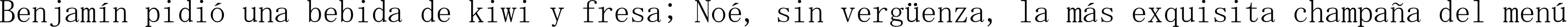 Пример написания шрифтом MS Mincho текста на испанском