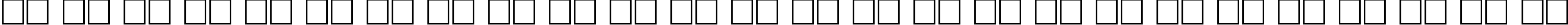Пример написания английского алфавита шрифтом MyslNarrowCTT Bold