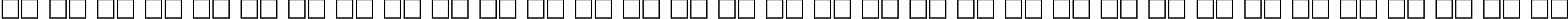 Пример написания русского алфавита шрифтом MyslNarrowCTT Bold
