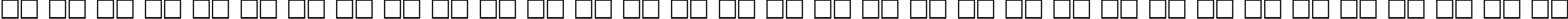 Пример написания русского алфавита шрифтом NewJournalCTT Bold