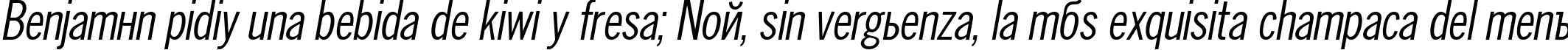 Пример написания шрифтом NewsCondensed Oblique текста на испанском