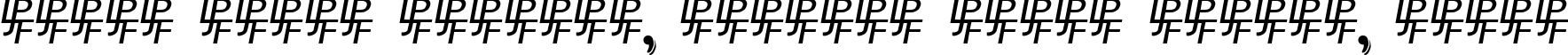 Пример написания шрифтом NewStyle Embossed текста на белорусском