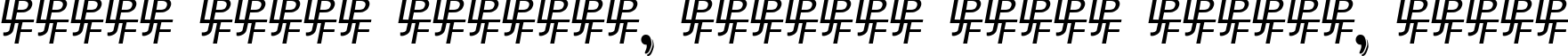 Пример написания шрифтом NewStyleTitling Embossed текста на белорусском