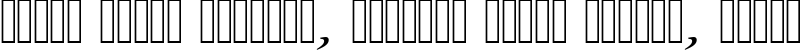 Пример написания шрифтом NicolasCocTReg Italic текста на белорусском