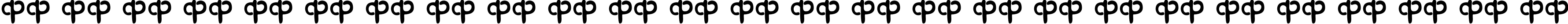 Пример написания английского алфавита шрифтом Nobr1