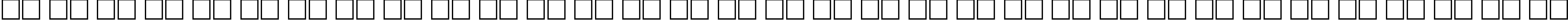 Пример написания русского алфавита шрифтом NTHarmonica Bold70b