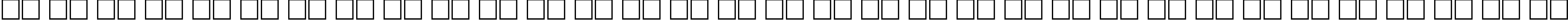 Пример написания русского алфавита шрифтом NTHarmonica Bold75b