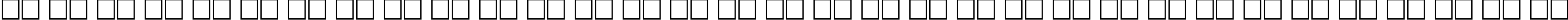 Пример написания русского алфавита шрифтом NTHarmonica Bold80b