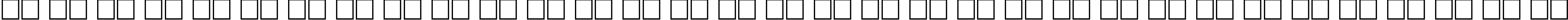 Пример написания русского алфавита шрифтом NTHarmonica Bold85b