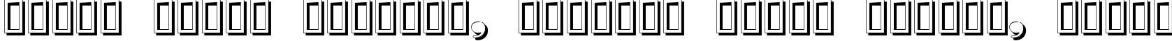 Пример написания шрифтом Nubian Shadow текста на белорусском
