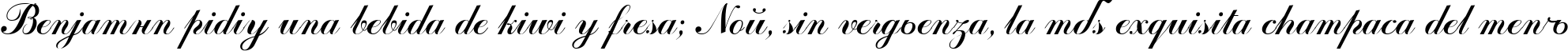 Пример написания шрифтом Odessa Script Cyr текста на испанском