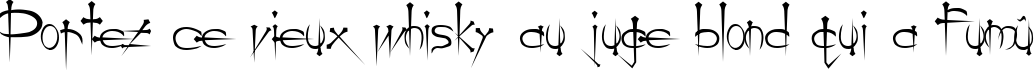 Пример написания шрифтом Ogilvie Cyr текста на французском