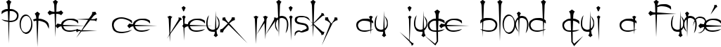 Пример написания шрифтом Ogilvie Regular текста на французском
