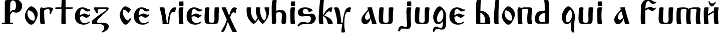 Пример написания шрифтом OldStyle текста на французском