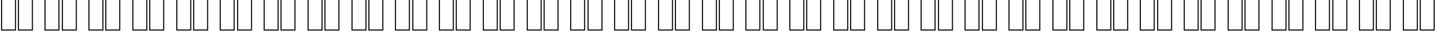 Пример написания русского алфавита шрифтом OnStageSerial-Medium-Italic