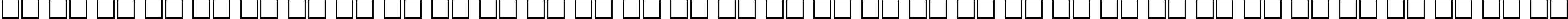 Пример написания русского алфавита шрифтом Optimum Roman