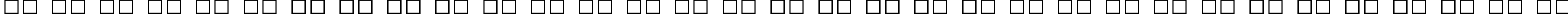 Пример написания русского алфавита шрифтом Orbus Multiserif