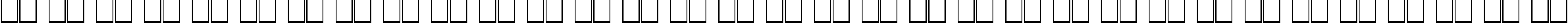 Пример написания русского алфавита шрифтом Outer zone B