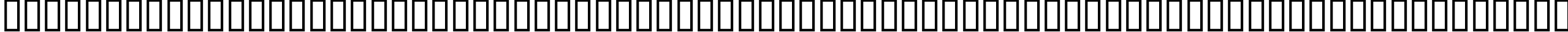 Пример написания английского алфавита шрифтом P22 Da Vinci Extras