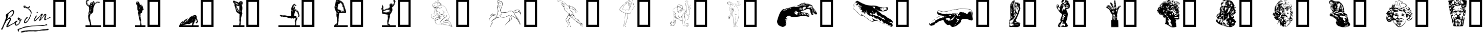 Пример написания английского алфавита шрифтом P22 Rodin Extras