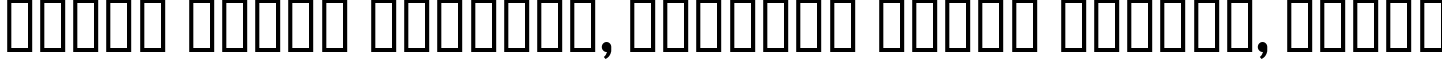 Пример написания шрифтом Panama Normal текста на белорусском
