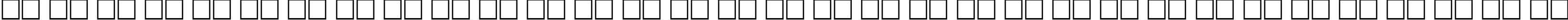 Пример написания русского алфавита шрифтом ParkAvenue