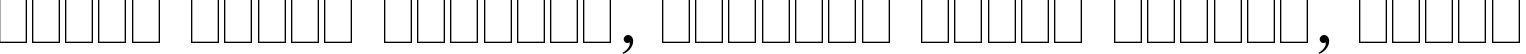 Пример написания шрифтом Pasma Plain:001.001 текста на белорусском