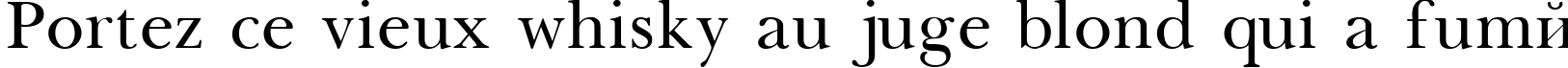 Пример написания шрифтом Pasma Plain:001.001 текста на французском