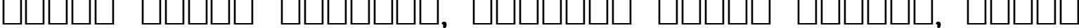 Пример написания шрифтом Peake Bold текста на белорусском