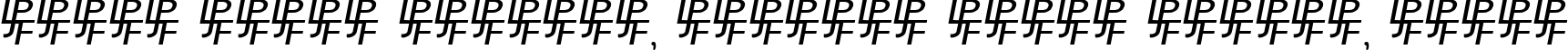 Пример написания шрифтом Peake Doubled текста на белорусском