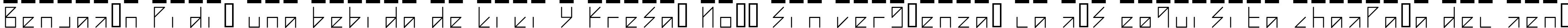 Пример написания шрифтом Pechkin текста на испанском