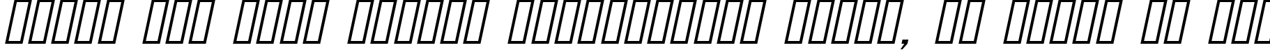 Пример написания шрифтом Pecot Oblique текста на русском