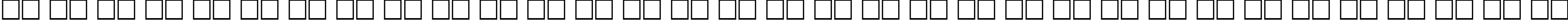 Пример написания русского алфавита шрифтом PentaBold