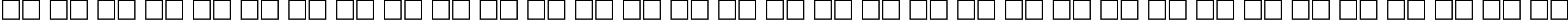 Пример написания русского алфавита шрифтом PentaDemi