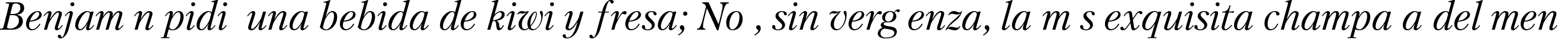 Пример написания шрифтом PetersburgC Italic текста на испанском