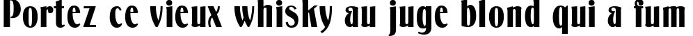 Пример написания шрифтом Petrarka текста на французском