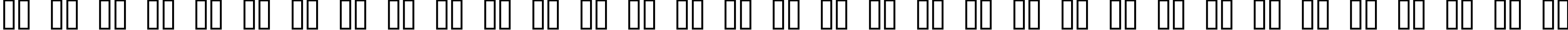 Пример написания русского алфавита шрифтом Pillo Talk Soft
