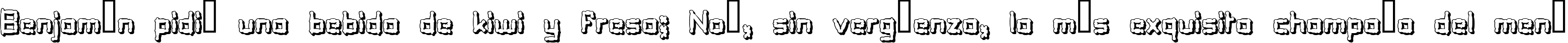 Пример написания шрифтом Pillo Talk Soft текста на испанском