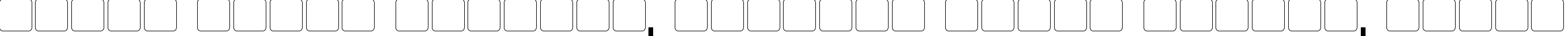 Пример написания шрифтом Pixel Digivolve текста на белорусском