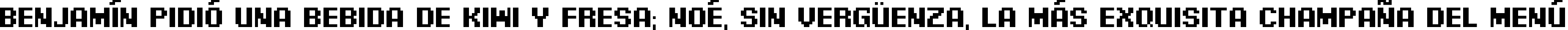 Пример написания шрифтом Pixel Digivolve текста на испанском