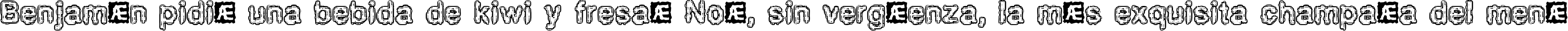 Пример написания шрифтом Pixel Krud BRK текста на испанском