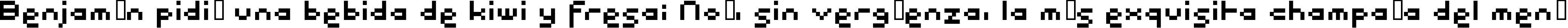 Пример написания шрифтом Pixel текста на испанском