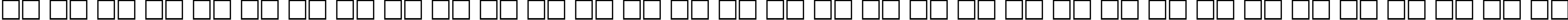 Пример написания русского алфавита шрифтом Plain